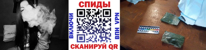 БУТИРАТ бутандиол  Купить  Людиново 