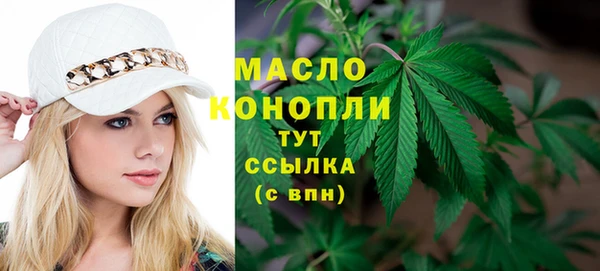 Альфа ПВП Гусь-Хрустальный