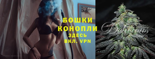 кокаин премиум Гусев