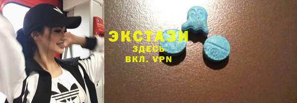 кокаин премиум Гусев