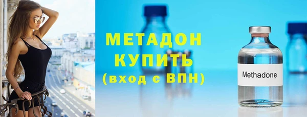 кокаин премиум Гусев