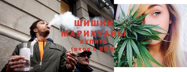 а пвп мука Гусиноозёрск