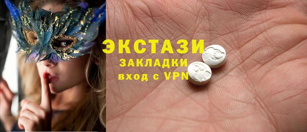 Альфа ПВП Гусь-Хрустальный