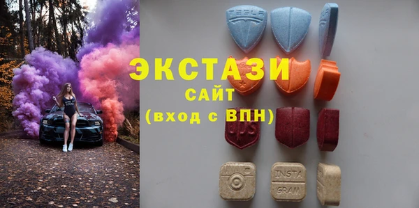 кокаин премиум Гусев