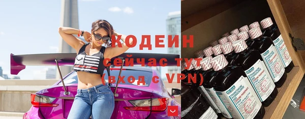 кокаин премиум Гусев