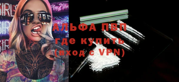 jwh Горнозаводск