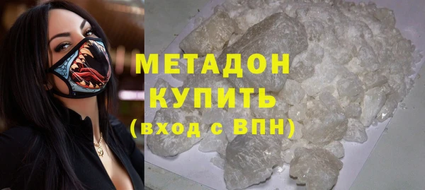 а пвп мука Гусиноозёрск