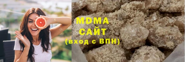 Альфа ПВП Гусь-Хрустальный