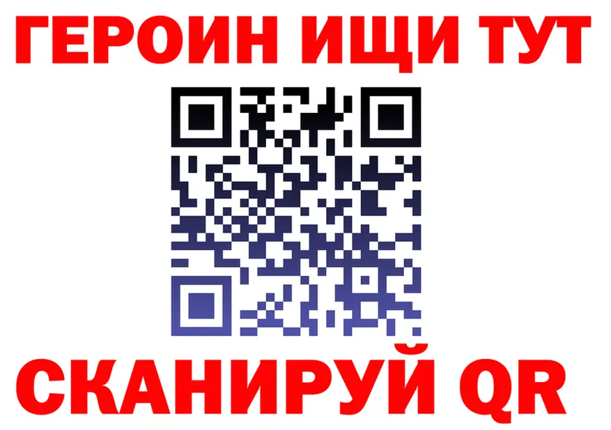 МЯУ-МЯУ VHQ маркетплейс shop mega Людиново