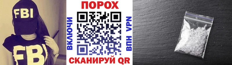 Первитин винт  Купить закладки  Людиново 